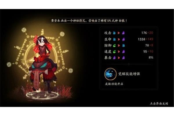 壁画在哪里?,最简单有效的喂养方法