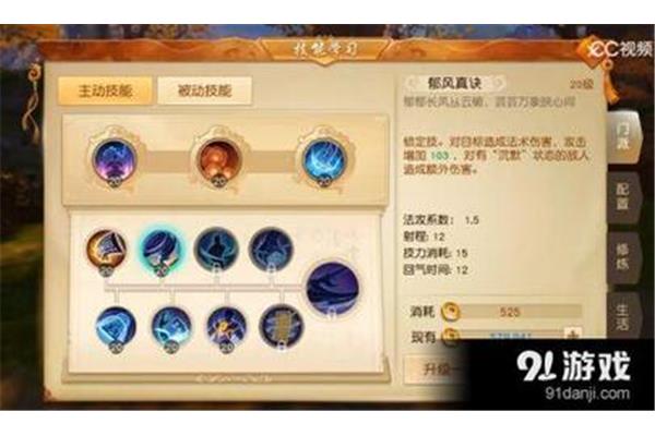 《周游世界》由北京沙宣美发培训学校民魂太虚的宠物推荐