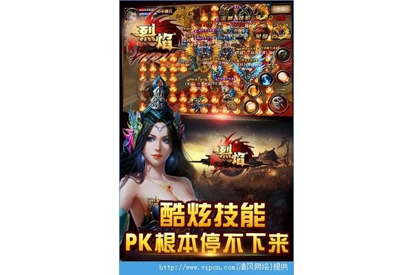 趣味升级单机游戏,玩装备升级的单机游戏
