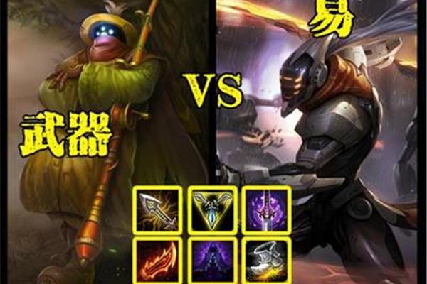 2021 英雄联盟谁是,lol谁是?