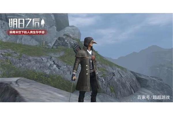 《明日之后》有哪些类似的游戏,《明日之后》有哪些相同的游戏?