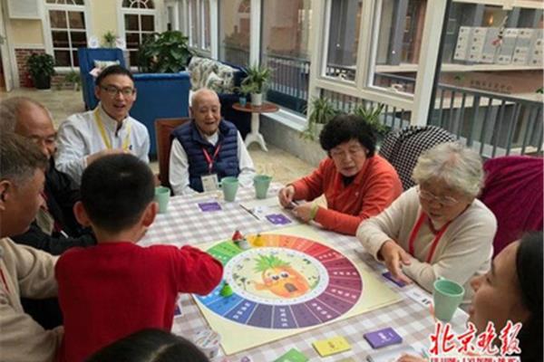 适合老年人的游戏,适合老年人玩的游戏