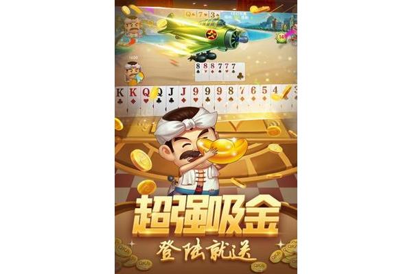 楼主的下载地址免费苹果怎么下载楼主?