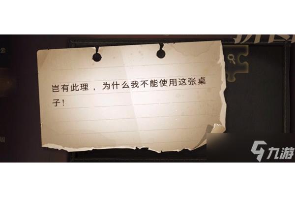 我不能,宋武的《打虎小品》是有原因的