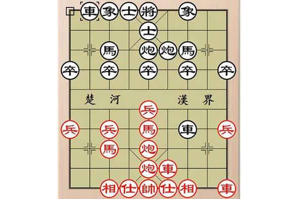 赢棋最快的方法是每天和真人下棋