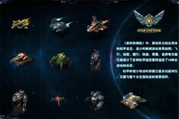 介绍一些好玩的射击游戏有哪些不联网也能玩的游戏?