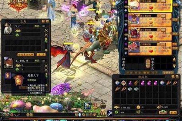 丢钱版怎么刷魔石,99神域丢钱版怎么快速刷魔石?