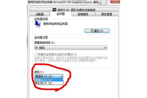 Win11系统怎么调烟雾头,如何调试烟感头?