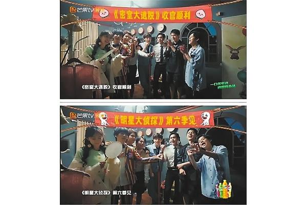 密室逃脱侦探系列游戏,密室侦探游戏