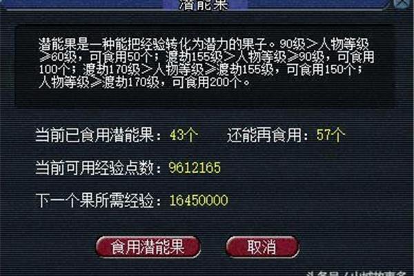 从零开始的异世界,从零开始的异世界生活第三季