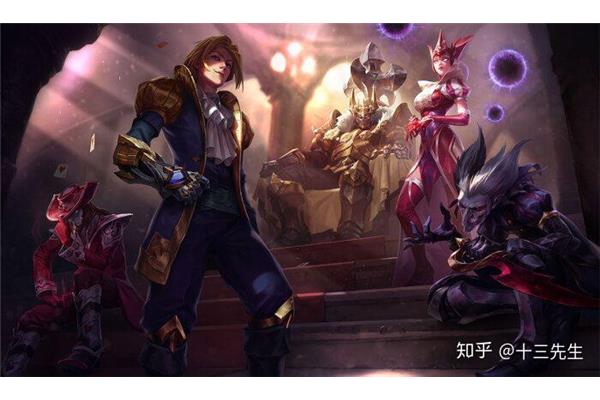 Lol五杀摇滚乐队皮肤,老英雄联盟bp阶段的音乐叫什么名字?