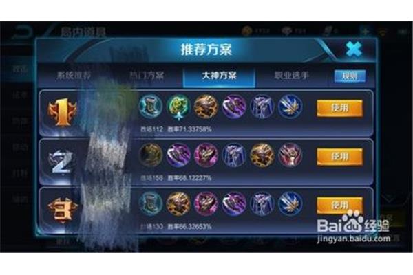 关羽是最强的假扮王,关羽是最强的假扮人物