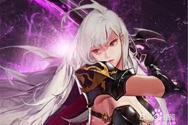 地下城女剑士有什么好的?北京沙宣美发学校