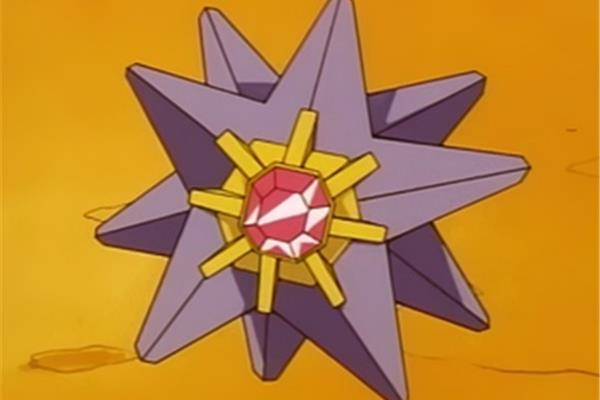 Flash 宝石海星,海星星是如何演变成宝石海星