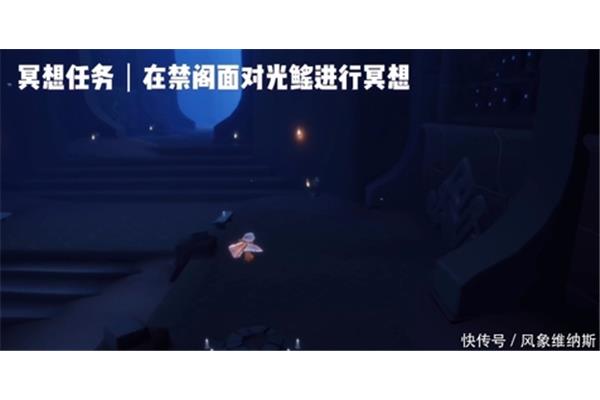光的冥想在哪里遇见祭坛,光的祭坛在哪里遇见禁阁?