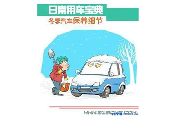 wlk在哪里学习寒冷天气飞行,无人机航拍如何应对寒冷天气?