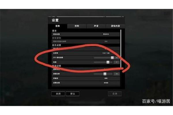 免费游戏软件,pubg视角自瞄助手免费版