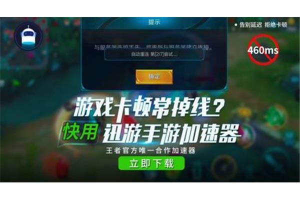 王者荣耀什么时候变成大作战了?王者荣耀中有哪些双英雄?