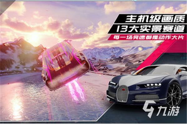 我现在可以玩极限竞速了吗?科林麦克雷尘埃2VS赛车世界