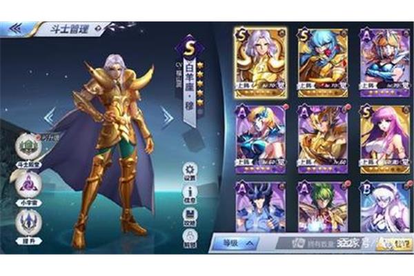 我想简单介绍一下穆圣斗士星矢手游Mu怎么样?