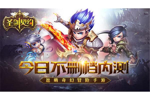 宠物守护的契约以下公益活动,合同构成灵魂