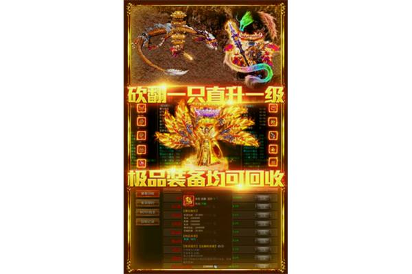 川崎微微微变化化,川崎微微微变化化版手游