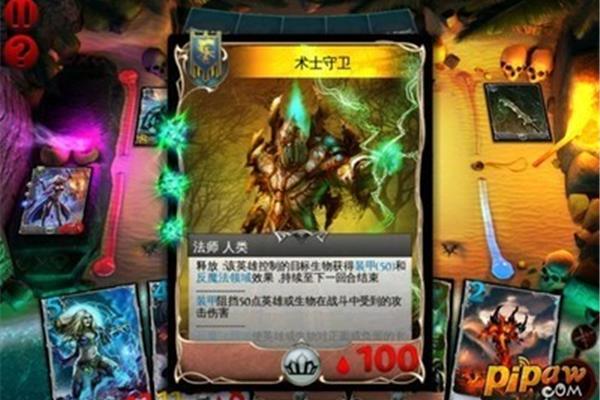 一款类似于混乱与秩序的手游,塞尔秩序之战的全部故事?