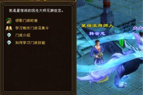 New 咫尺天涯如何升级,天涯书库很着急