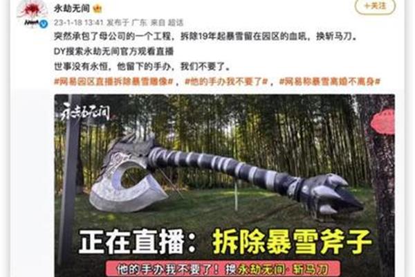 魔兽世界圣骑士斧在哪学,魔兽世界双手斧在哪学?