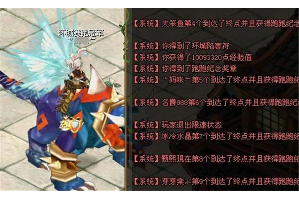 Qq 自由幻想论坛交流区,哭着求Qq免费幻想怎么赚钱?