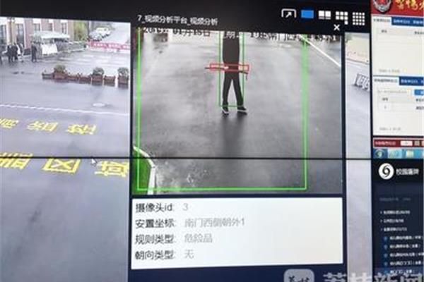 Qq三国逃犯坐标,gta5模式任务逃犯位置