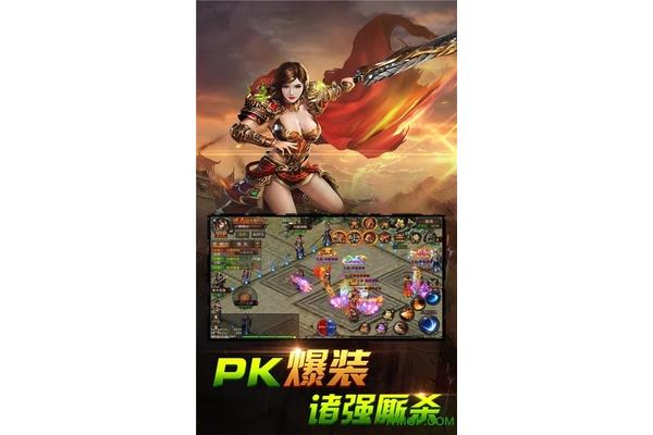 在单机川崎破解版购买免费版,在沙城对战破解版单机