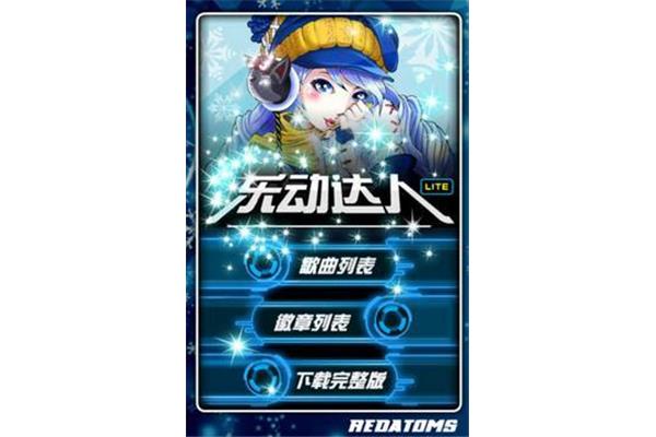 大家的冬日情歌视频,欣赏冬日情歌音乐会
