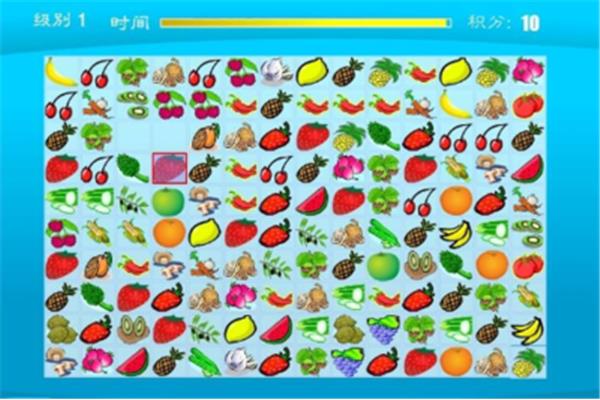 旧版本果蔬连连看,快乐果蔬连连看