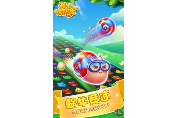 《极速蜗牛》游戏,一款只需鼠标就能玩的单机游戏