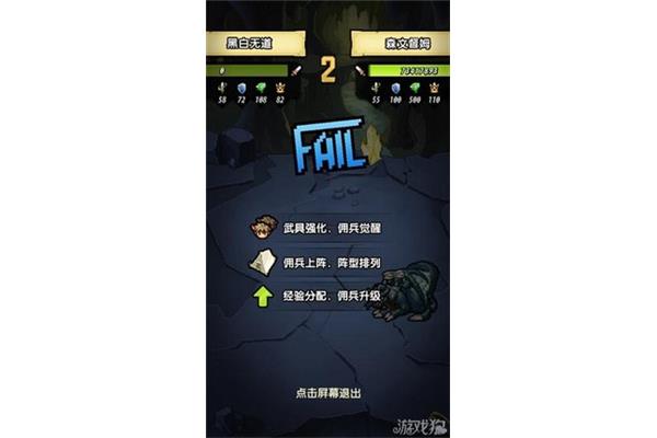 嚼手游就像吃猫粮,推荐单机仙侠手游