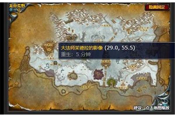 魔兽争霸眠月花园计划书,魔兽世界眠月花园计划书