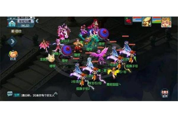 彩虹五号在哪层?游戏盒子4399