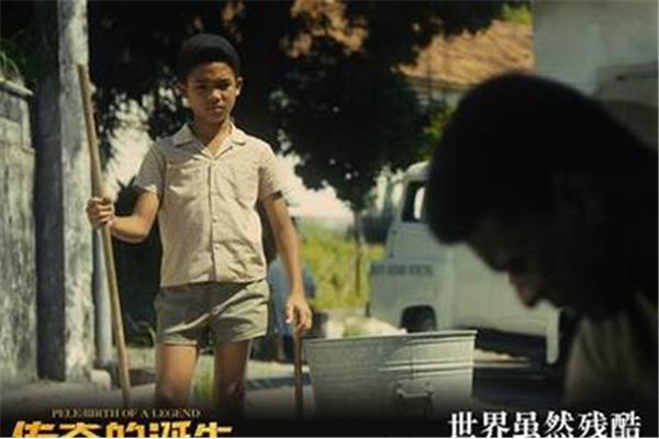 李小龙黄种人的胸肌川崎,为什么比利小子是川崎?