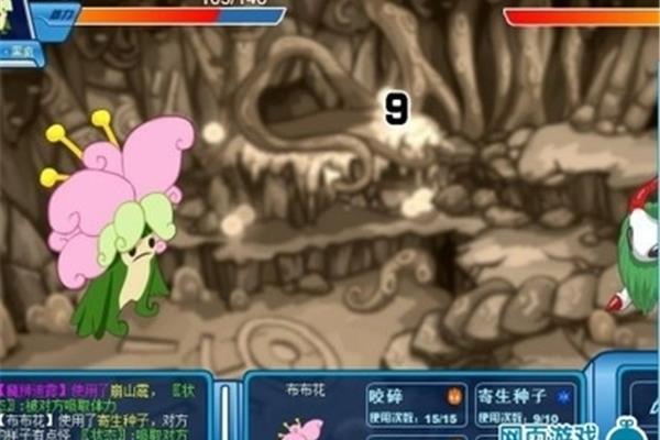手游怎么打魔狮迪露,如何与魔狮鲁迪战斗