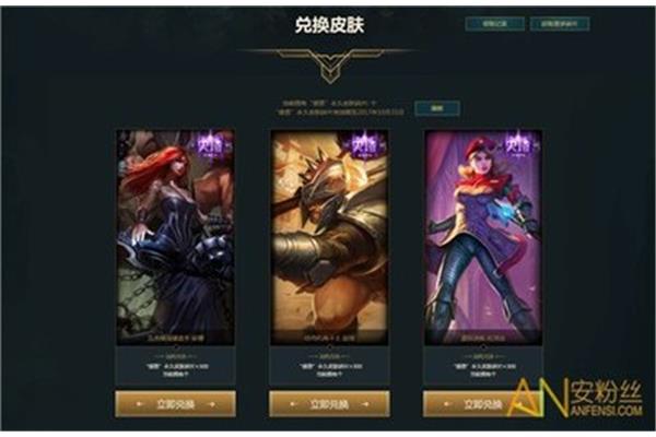 Cdk英雄联盟交流,lol皮肤交流中心