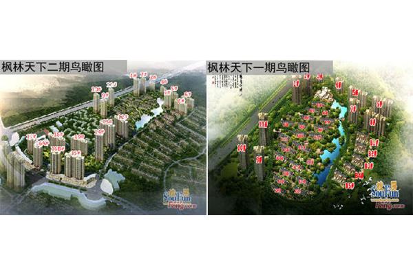 从徐州站到枫林天下晚上7点,主角是林峰的奇幻旅行小说