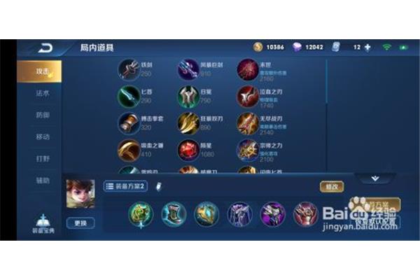 三国杀刘禅技能,三国杀刘禅技能