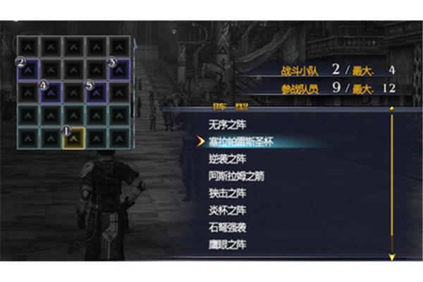 原神寻找古石碑,原神将使命之宝藏了起来,留下了快速通行证