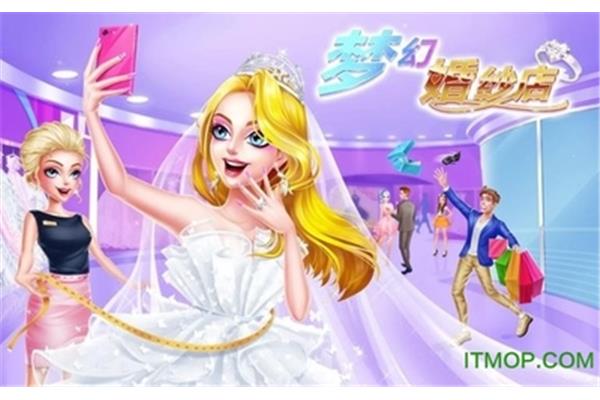婚纱店广告词、婚纱店装修攻略