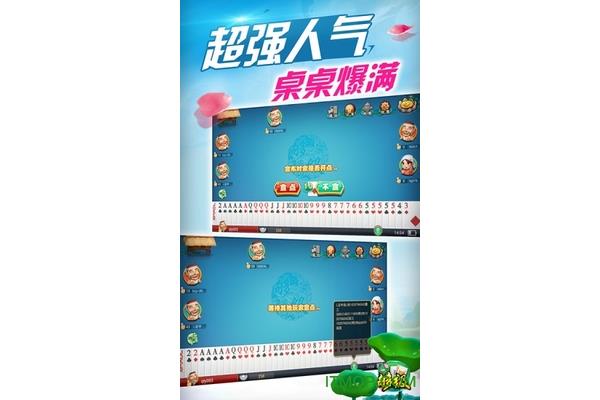 求一个够水平的单机游戏下载网站,够水平在线玩