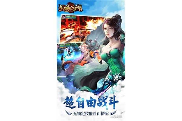Weiwei玩什么游戏?恋爱O2O的游戏叫什么?