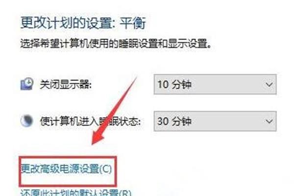 华为电脑玩游戏卡怎么办,笔记本电脑玩游戏卡怎么办