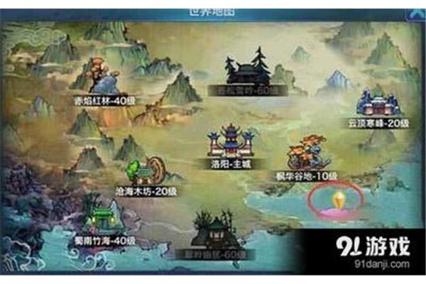 如何在电脑上玩剑侠世界手游,nssad99?