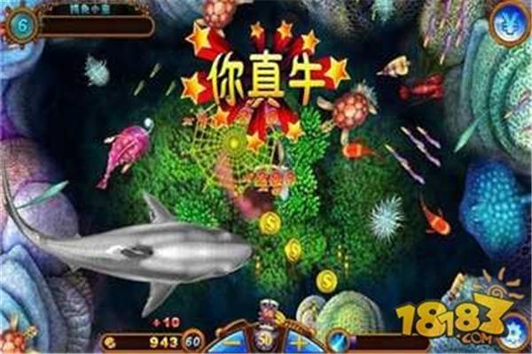 休闲钓鱼真的能赚钱吗,用哪个平台可以换钱钓鱼?